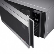 LG Four à micro-ondes | Cuisson automatique
