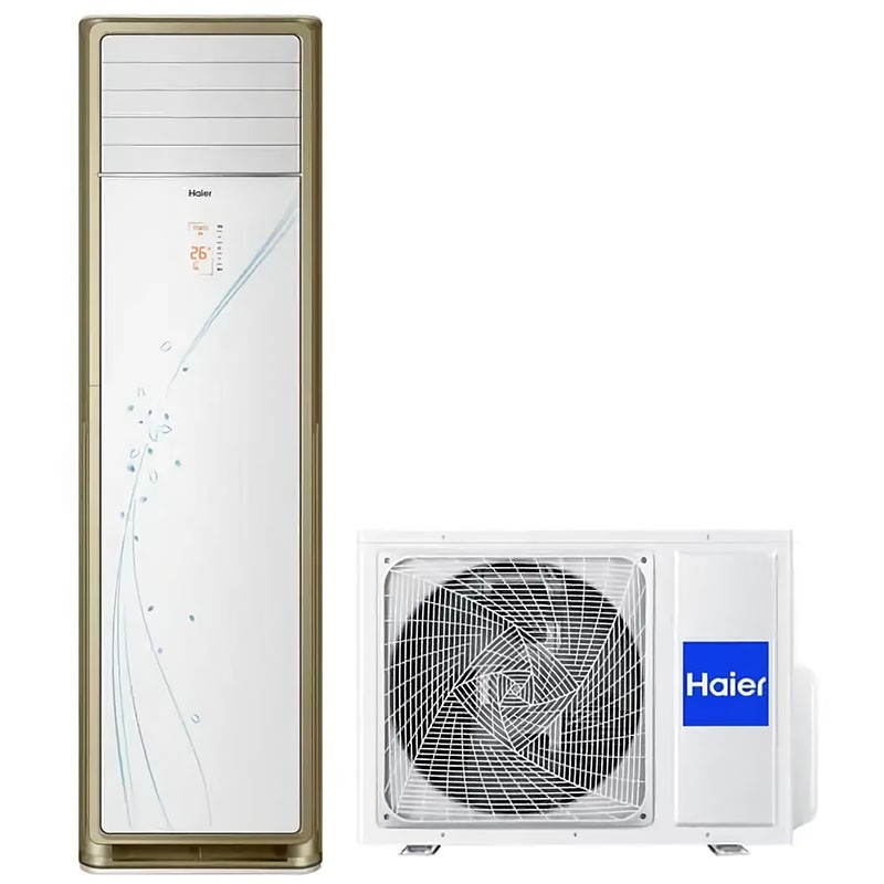 Haier Split 24CXRA03TC | 24000BTU Climatiseur Armoire