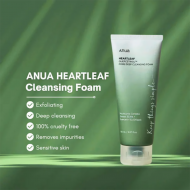 Anua mousse nettoyante pores profonds 150ml – Heartleaf et quercetinol, purifie, apaise et réduit les Pores