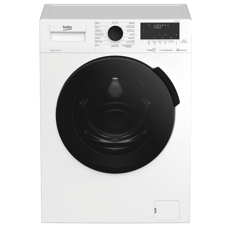 Beko WTE10726W lave-linge chargement frontale 10Kg – Machine à laver steamcure, haute performance, 1400tr/min