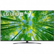 LG TV LED 4K | 75'' (189 cm) | UHD | Processeur α5 Gen5 AI UE75UQ81006